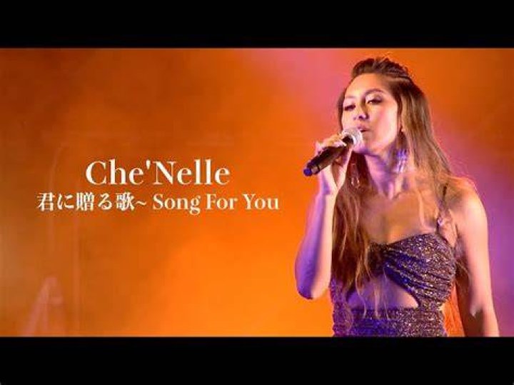 Che’Nelle Reveals How New Song ‘Hand It Over’ Continues Her New ‘Authentic’ Musical Journey