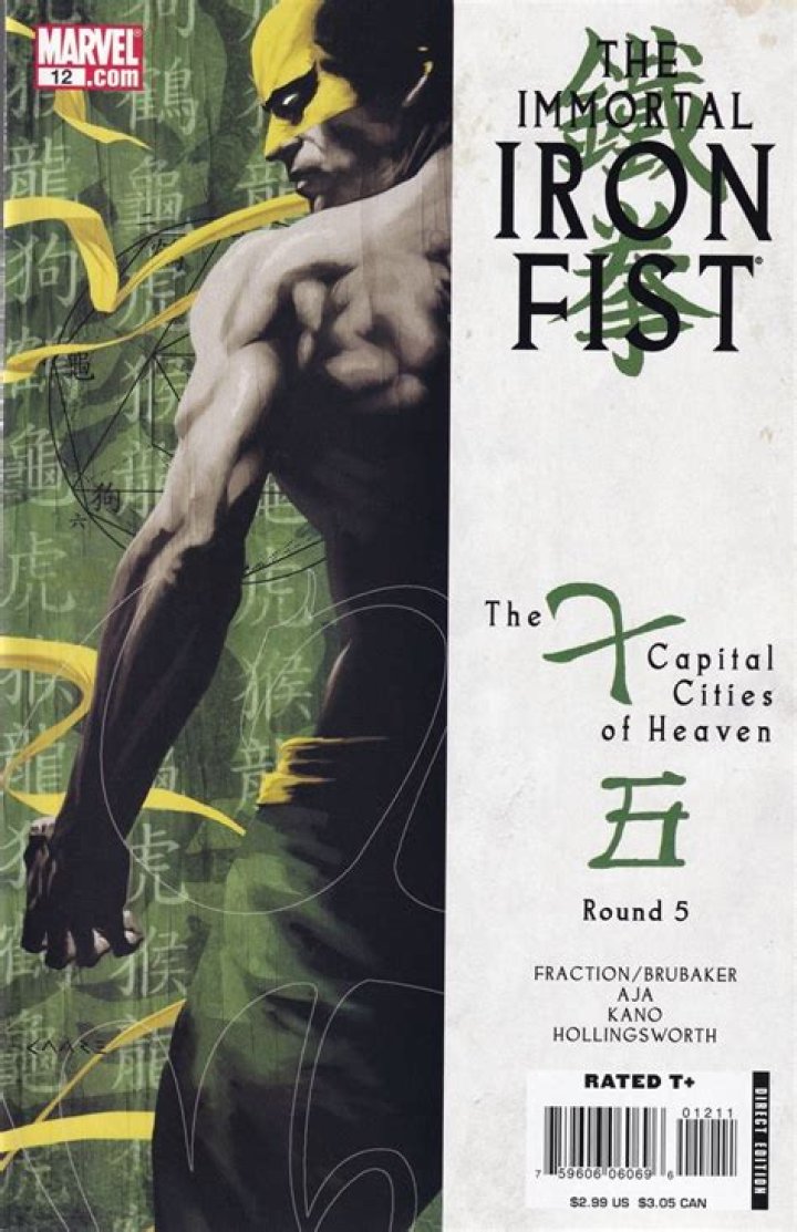 iron-fist-6
