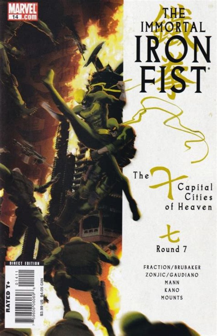 iron-fist-8