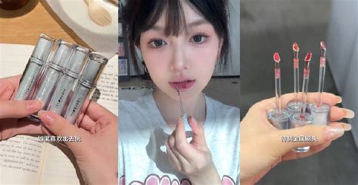 lip tint feature image