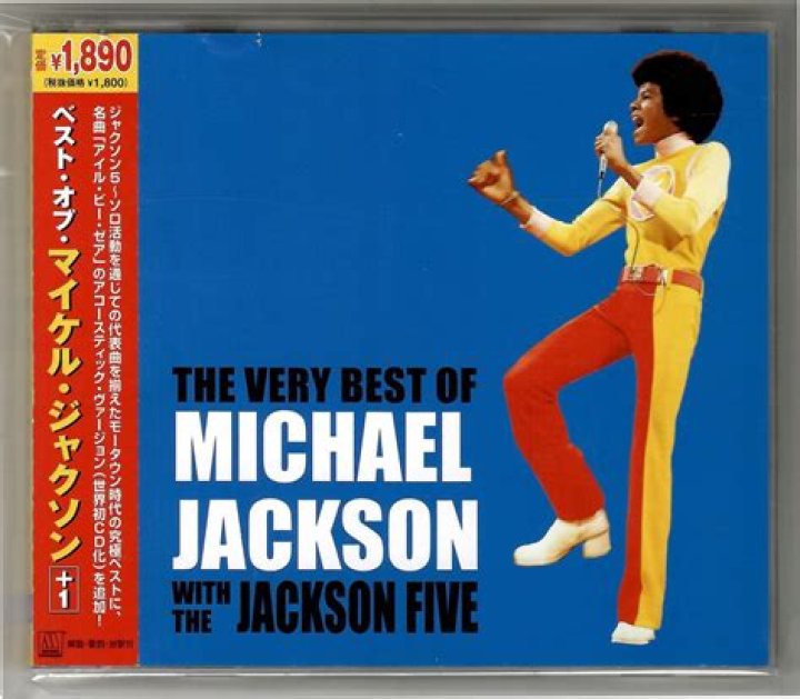 Michael Jackson & The Jackson Five