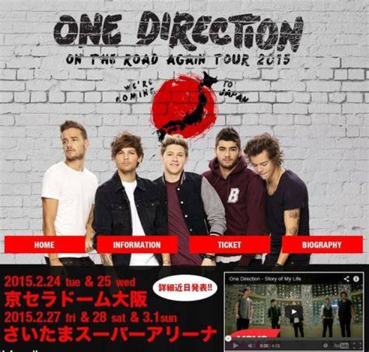 one-direction-2015