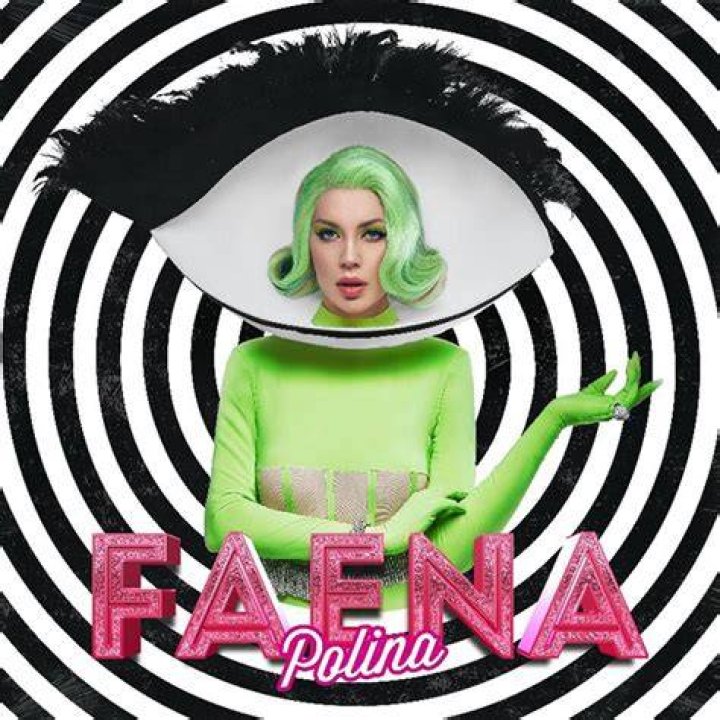 POLINA Recaptures The Magic Of A Unforgettable Night With New Dance-Pop Bop ‘Faena’